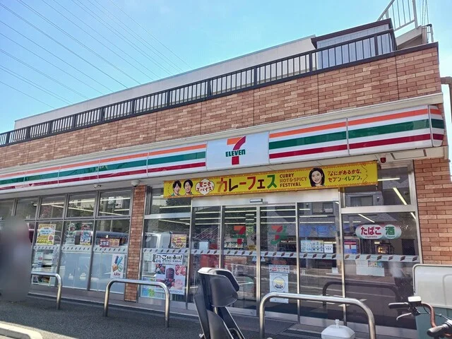 セブンイレブンまで229m