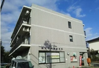 国分寺内藤郵便局まで60m