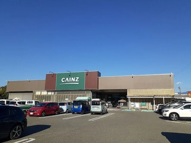 カインズ　伊那店まで500m