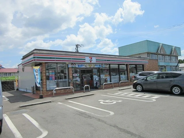 セブンイレブン球磨錦町店まで1000m