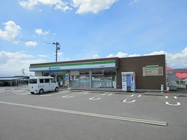 ファミリーマート人吉錦町西店まで400m
