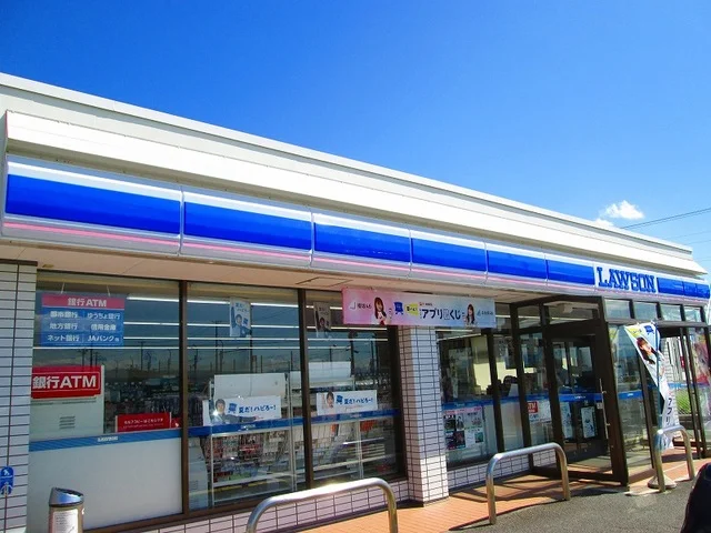 ローソン東根中央店まで500m