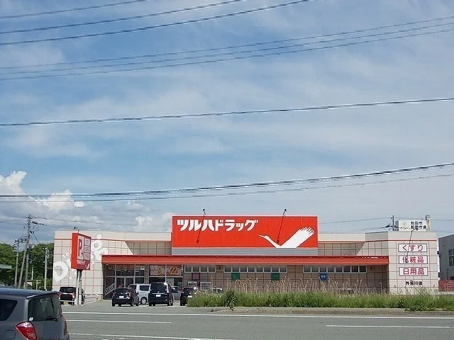 ツルハドラッグ外旭川店まで1300m