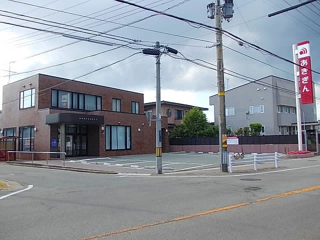 秋田銀行将軍野支店まで800m
