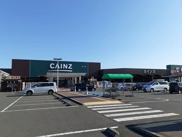カインズ西那須野店まで1000m