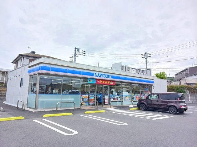 ローソン 大みか６丁目店まで300m