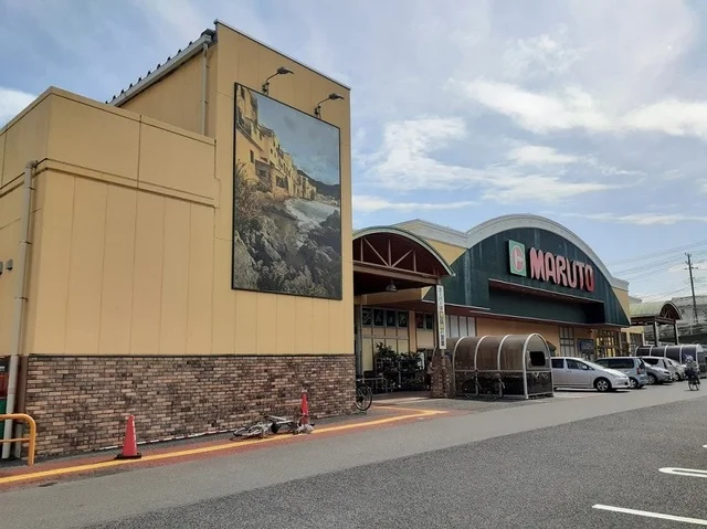 マルトＳＣ森山店まで400m