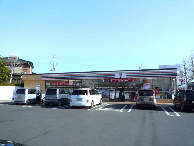 セブンイレブンつくば松代店まで330m