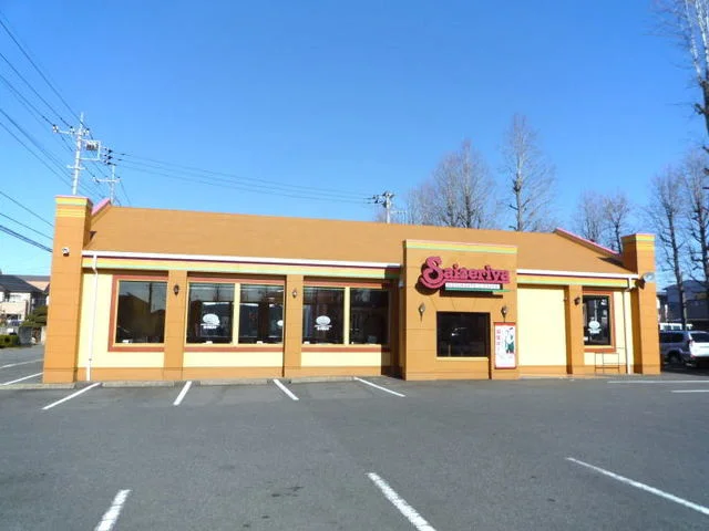 サイゼリヤ松代店まで57m