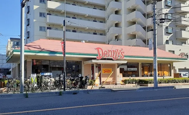 デニーズ　南浦和店まで500m
