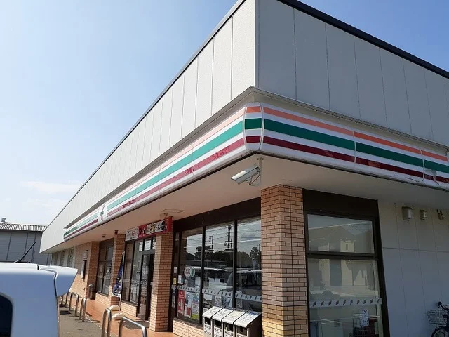 セブンイレブン富里七栄東店まで400m