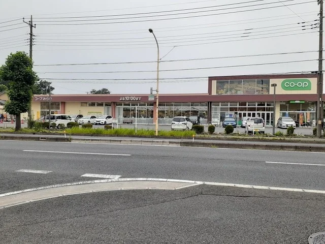 コープみらい　大宮中川店まで270m