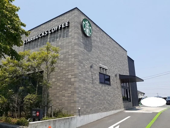 スターバックスまで700m