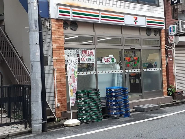 セブンイレブンまで350m