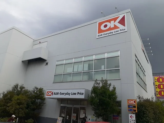 OKまで500m