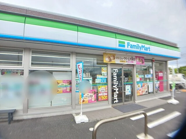 ファミリーマートまで680m