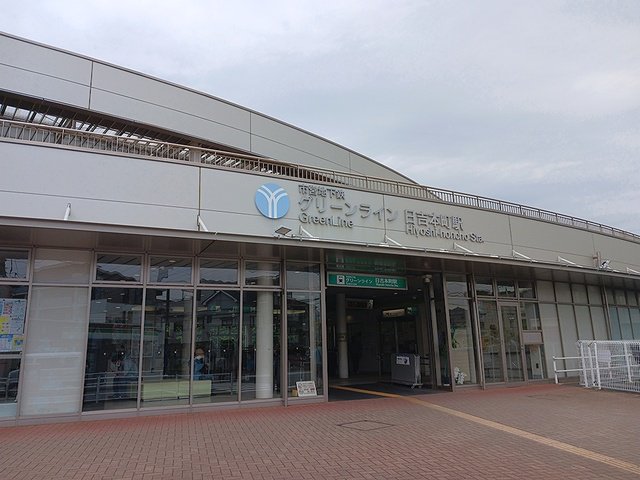 日吉本町駅まで1326m