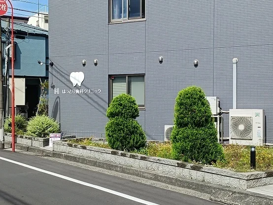 はっとり歯科クリニックまで26m