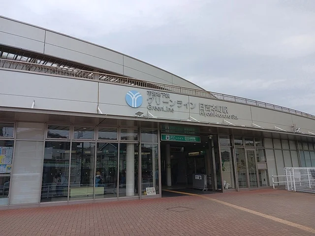 日吉本町駅まで1326m