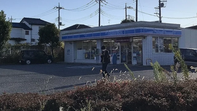ローソン　さいたま深作店まで170m