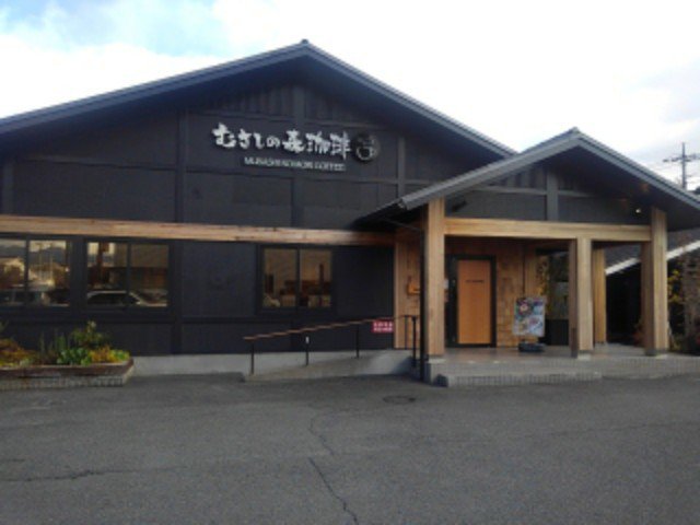 むさしの森珈琲高崎問屋町店まで450m