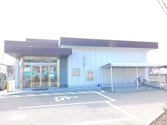 八十二長野銀行安茂里支店まで900m