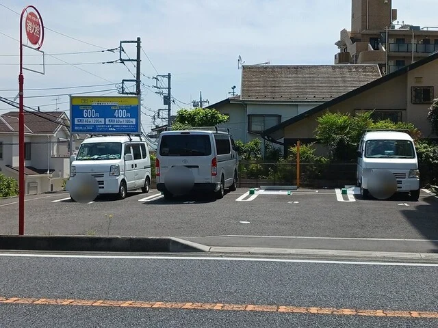 コインパーキングまで134m