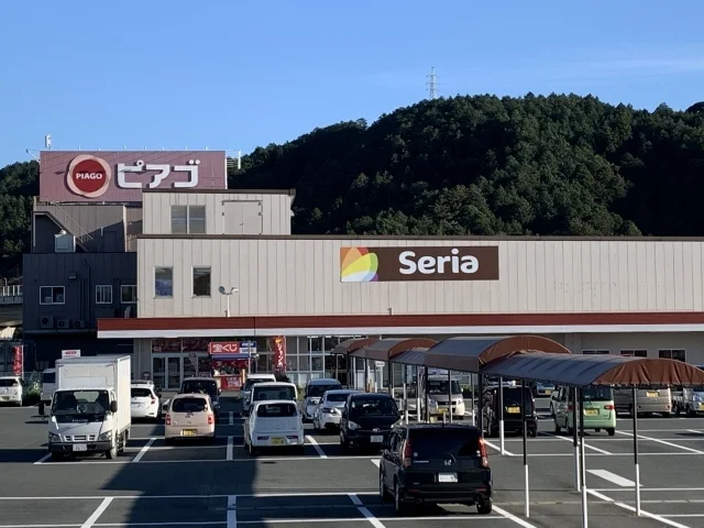 ピアゴ  森店まで1100m