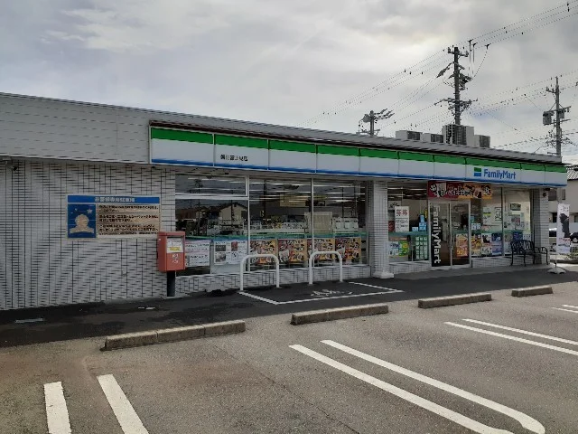 ファミリーマート磐田富士見店まで23m