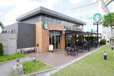 スターバックスコーヒー浦添まで900m