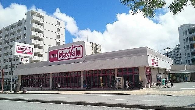 マックスバリュ新都心めかる店まで400m