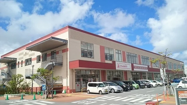 アクロスプラザ古島駅前まで500m