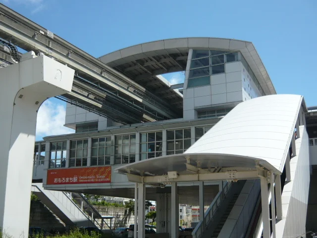 沖縄都市モノレールおもろまち駅まで1550m