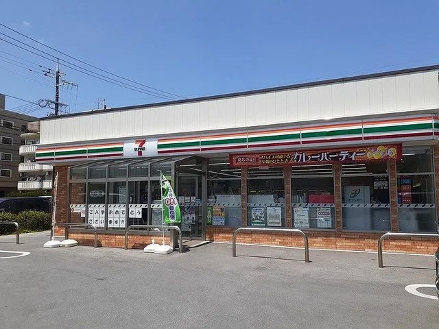 セブンイレブン那覇新都心天久店まで180m