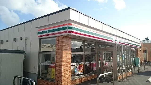 セブンイレブン糸満兼城まで650m