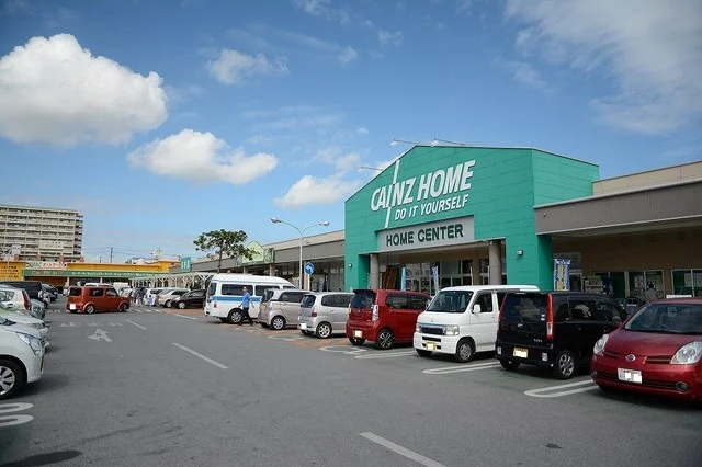 カインズＦＣサンプラザ糸満店まで600m