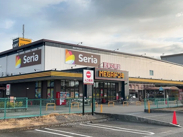 ＭＥＧＡドンキ　大覚寺店まで1800m