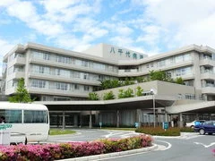 八千代病院まで2400m