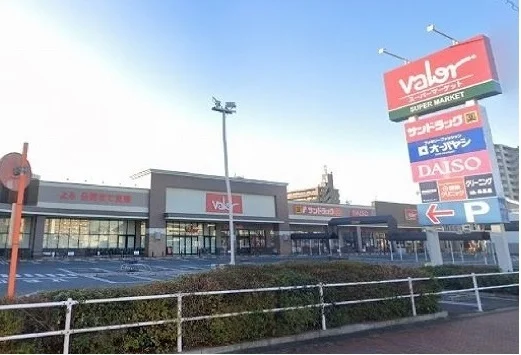 バロー日の出町店まで1300m