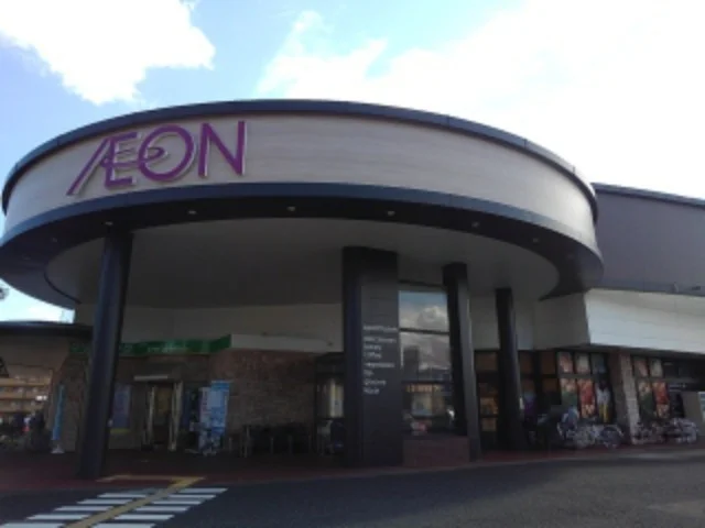 イオン笹口店まで190m