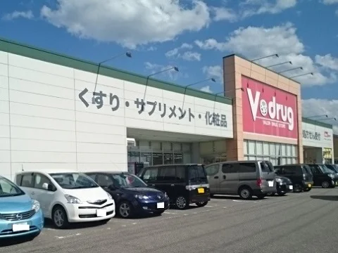 Ｖ・ｄｒｕｇ富山婦中店まで2000m