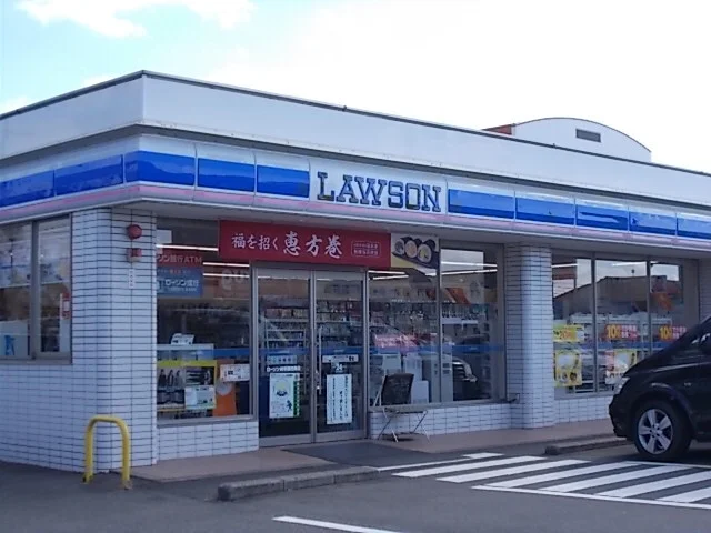 ローソン岐阜薮田南店まで240m