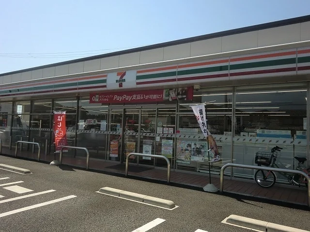 セブンイレブン岐阜琴塚３丁目店まで300m