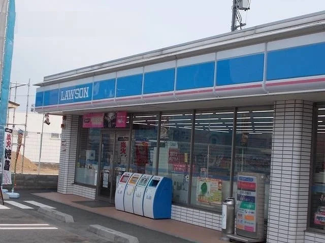 ローソン岐阜琴塚店まで550m