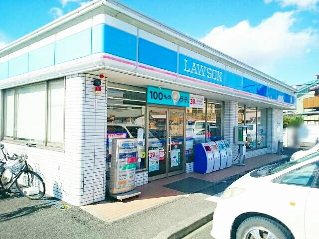 ローソン　東島店まで600m