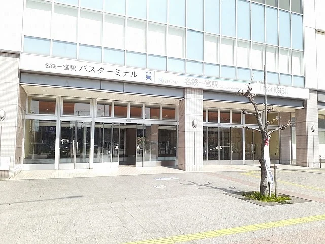 名鉄名古屋本線　一宮駅まで1150m