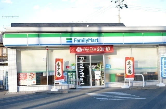 ファミリーマート松阪宝塚店まで900m