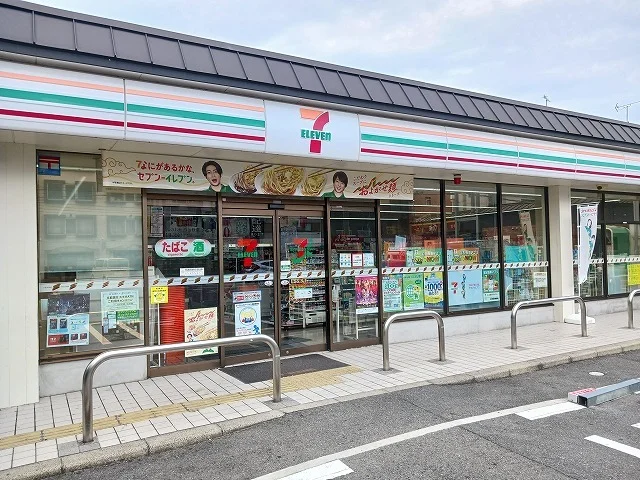 セブン-イレブン 京都梅津店まで200m
