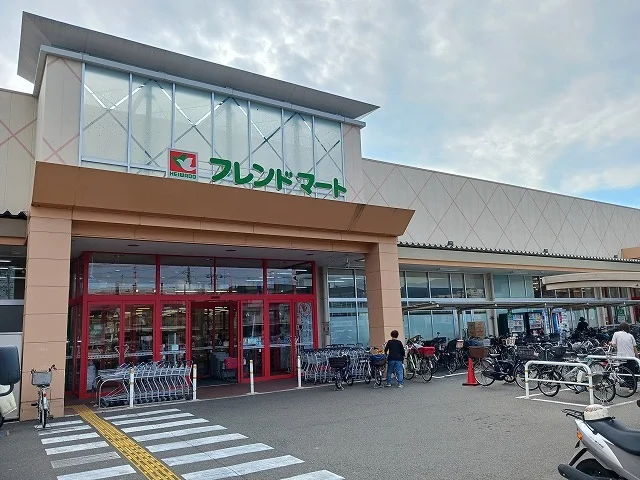 フレンドマート梅津店まで400m