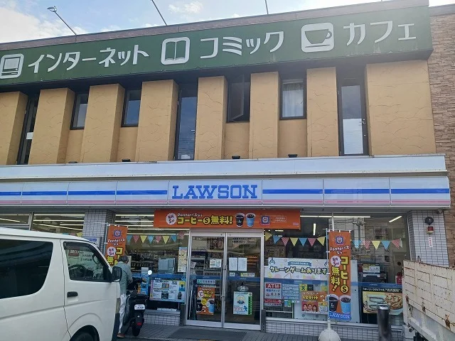 ローソン 梅津後藤町店まで300m